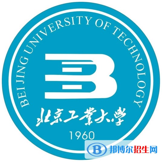 北京工業(yè)大學(xué)藝術(shù)類專業(yè)有哪些？（藝術(shù)類專業(yè)）