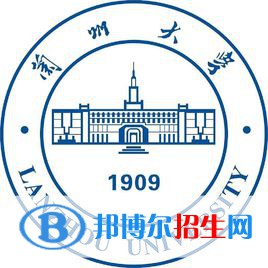 蘭州大學藝術類專業(yè)有哪些？（藝術類專業(yè)）