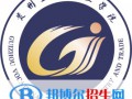 貴州工貿(mào)職業(yè)學(xué)院藝術(shù)類專業(yè)有哪些？（藝術(shù)類專業(yè)）？
