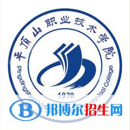 平頂山職業(yè)技術(shù)學(xué)院藝術(shù)類專業(yè)有哪些？（藝術(shù)類專業(yè)）