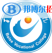 百色學(xué)院藝術(shù)類專業(yè)有哪些？（藝術(shù)類專業(yè)）