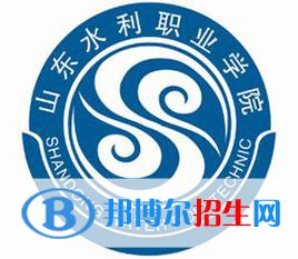山東水利職業(yè)學(xué)院藝術(shù)類(lèi)專業(yè)有哪些？（藝術(shù)類(lèi)專業(yè)）