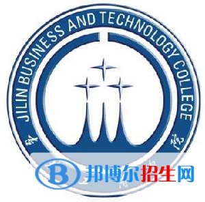 吉林工商學院藝術(shù)類專業(yè)有哪些？（藝術(shù)類專業(yè)）