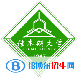 佳木斯大學(xué)藝術(shù)類專業(yè)有哪些？（藝術(shù)類專業(yè)）