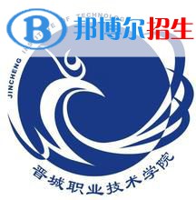 晉城職業(yè)技術(shù)學(xué)院藝術(shù)類專業(yè)有哪些？（藝術(shù)類專業(yè)）