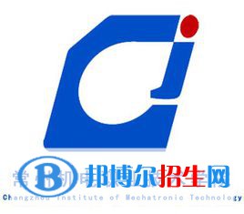 常州機(jī)電職業(yè)技術(shù)學(xué)院藝術(shù)類專業(yè)有哪些？（藝術(shù)類專業(yè)）