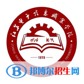江蘇電子信息職業(yè)學(xué)院藝術(shù)類專業(yè)有哪些？（藝術(shù)類專業(yè)）