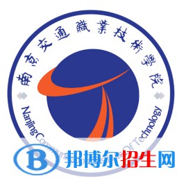 南京交通職業(yè)技術(shù)學(xué)院藝術(shù)類專業(yè)有哪些？（藝術(shù)類專業(yè)）