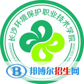 長(zhǎng)沙環(huán)境保護(hù)職業(yè)技術(shù)學(xué)院藝術(shù)類專業(yè)有哪些？（藝術(shù)類專業(yè)）