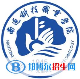 南通科技職業(yè)學(xué)院藝術(shù)類專業(yè)有哪些？（藝術(shù)類專業(yè)）