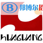 泉州華光職業(yè)學院藝術(shù)類專業(yè)有哪些？（藝術(shù)類專業(yè)）