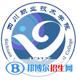 四川職業(yè)技術(shù)學(xué)院藝術(shù)類專業(yè)有哪些？（藝術(shù)類專業(yè)）