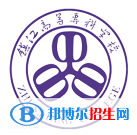 鎮(zhèn)江市高等專科學校藝術類專業(yè)有哪些？（藝術類專業(yè)）