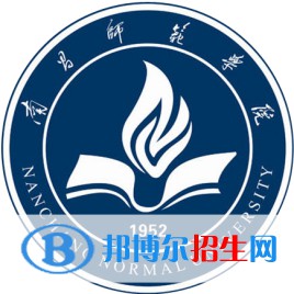 南昌師范學(xué)院藝術(shù)類專業(yè)有哪些？（藝術(shù)類專業(yè)）