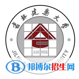 吉林建筑大學(xué)藝術(shù)類專業(yè)有哪些？（藝術(shù)類專業(yè)）