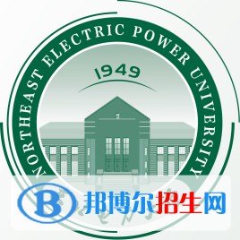 東北電力大學藝術類專業(yè)有哪些？（藝術類專業(yè)）