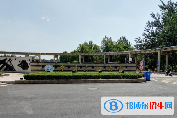 中國民航大學藝術類專業(yè)有哪些？（藝術類專業(yè)）