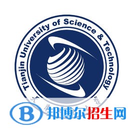 天津科技大學(xué)藝術(shù)類(lèi)專(zhuān)業(yè)有哪些？（藝術(shù)類(lèi)專(zhuān)業(yè)）