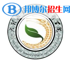 大理農(nóng)林職業(yè)技術(shù)學(xué)院開設(shè)哪些專業(yè)，大理農(nóng)林職業(yè)技術(shù)學(xué)院招生專業(yè)名單匯總-2023參考