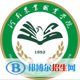 河南農業(yè)職業(yè)學院開設哪些專業(yè)，河南農業(yè)職業(yè)學院招生專業(yè)名單匯總-2023參考