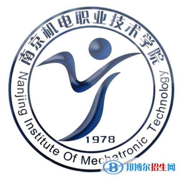 南京機(jī)電職業(yè)技術(shù)學(xué)院開設(shè)哪些專業(yè)，南京機(jī)電職業(yè)技術(shù)學(xué)院招生專業(yè)名單匯總-2023參考