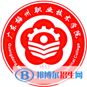廣東梅州職業(yè)技術學院開設哪些專業(yè)，廣東梅州職業(yè)技術學院招生專業(yè)名單匯總-2023參考