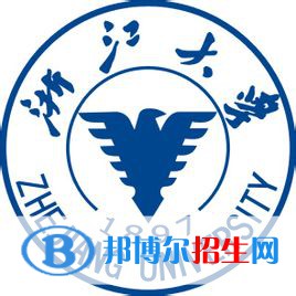 浙江大學開設哪些專業(yè)，浙江大學招生專業(yè)名單匯總-2023參考