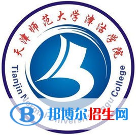 天津師范大學津沽學院開設哪些專業(yè)，天津師范大學津沽學院招生專業(yè)名單匯總-2023參考