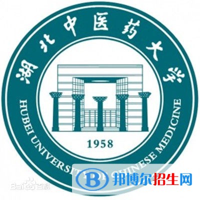湖北中醫(yī)藥大學(xué)開(kāi)設(shè)哪些專(zhuān)業(yè)，湖北中醫(yī)藥大學(xué)招生專(zhuān)業(yè)名單匯總-2023參考