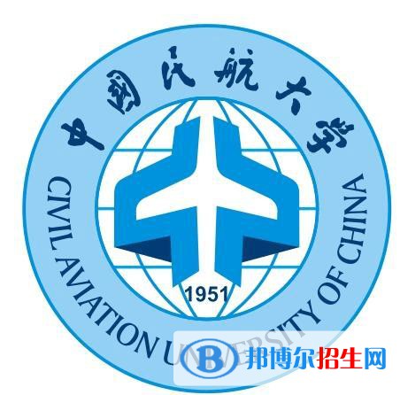 中國民航大學開設(shè)哪些專業(yè)，中國民航大學招生專業(yè)名單匯總-2023參考
