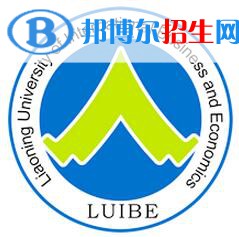 遼寧對(duì)外經(jīng)貿(mào)學(xué)院開設(shè)哪些專業(yè)，遼寧對(duì)外經(jīng)貿(mào)學(xué)院招生專業(yè)名單匯總-2023參考