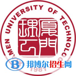 廈門理工學院開設哪些專業(yè)，廈門理工學院招生專業(yè)名單匯總-2023參考