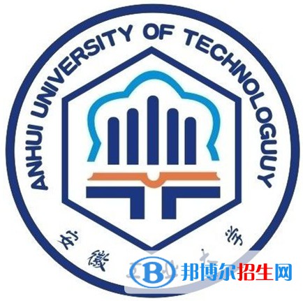 安徽工業(yè)大學(xué)開設(shè)哪些專業(yè)，安徽工業(yè)大學(xué)招生專業(yè)名單匯總-2023參考