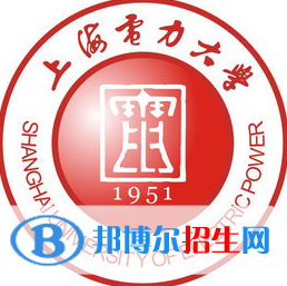 上海電力大學(xué)開設(shè)哪些專業(yè)，上海電力大學(xué)招生專業(yè)名單匯總-2023參考