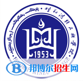 呼和浩特民族學院開設(shè)哪些專業(yè)，呼和浩特民族學院招生專業(yè)名單匯總-2023參考