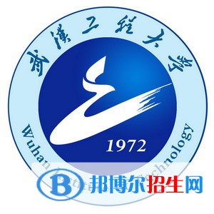 武漢工程大學(xué)開設(shè)哪些專業(yè)，武漢工程大學(xué)招生專業(yè)名單匯總-2023參考