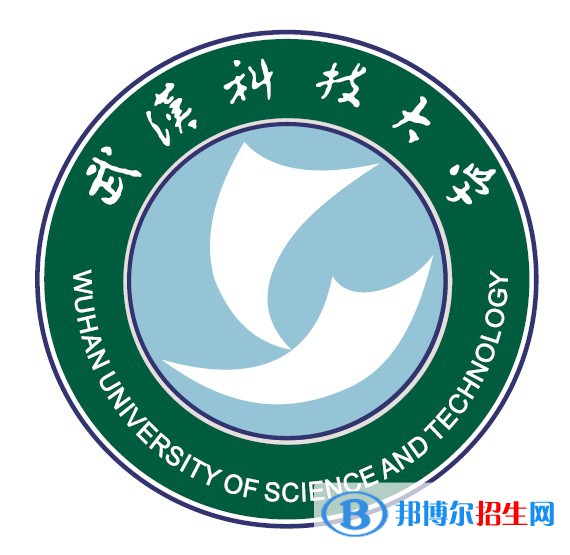 武漢科技大學(xué)開設(shè)哪些專業(yè)，武漢科技大學(xué)招生專業(yè)名單匯總-2023參考