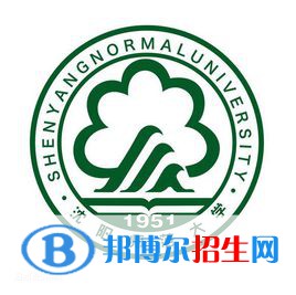沈陽師范大學(xué)開設(shè)哪些專業(yè)，沈陽師范大學(xué)招生專業(yè)名單匯總-2023參考