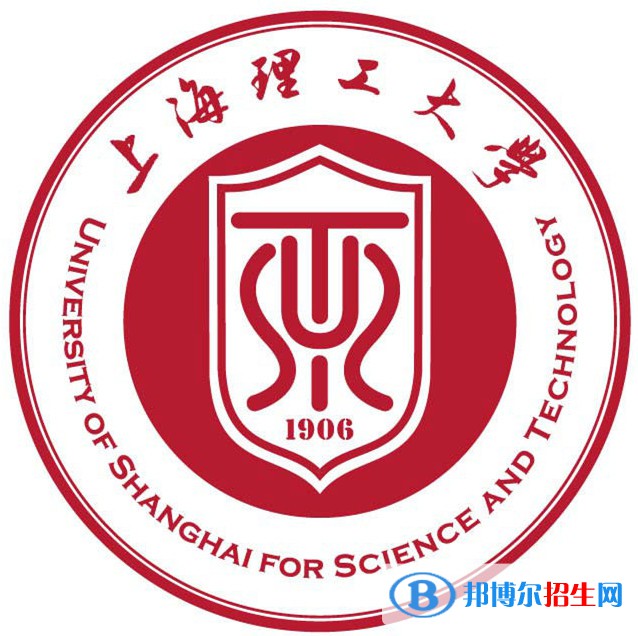 上海理工大學(xué)開設(shè)哪些專業(yè)，上海理工大學(xué)招生專業(yè)名單匯總-2023參考