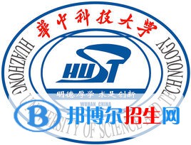 華中科技大學開設哪些專業(yè)，華中科技大學招生專業(yè)名單匯總-2023參考