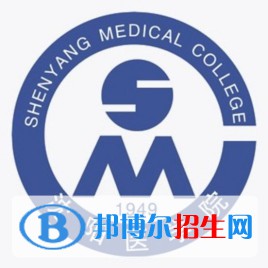 沈陽醫(yī)學院開設哪些專業(yè)，沈陽醫(yī)學院招生專業(yè)名單匯總-2023參考