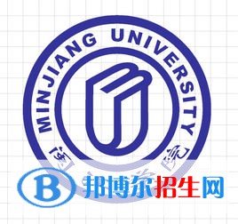 閩江學(xué)院開設(shè)哪些專業(yè)，閩江學(xué)院招生專業(yè)名單匯總-2023參考