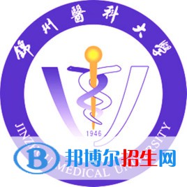 錦州醫(yī)科大學(xué)開設(shè)哪些專業(yè)，錦州醫(yī)科大學(xué)招生專業(yè)名單匯總-2023參考