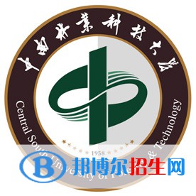 中南林業(yè)科技大學開設哪些專業(yè)，中南林業(yè)科技大學招生專業(yè)名單匯總-2023參考