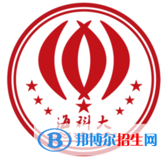海南科技職業(yè)大學(xué)開(kāi)設(shè)哪些專業(yè)，海南科技職業(yè)大學(xué)招生專業(yè)名單匯總-2023參考