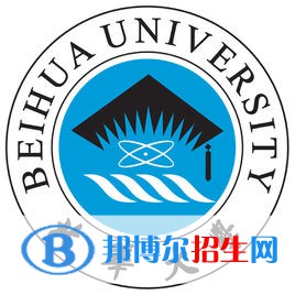 北華大學(xué)開設(shè)哪些專業(yè)，北華大學(xué)招生專業(yè)名單匯總-2023參考