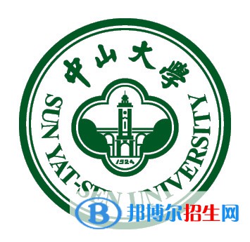 中山大學(xué)開(kāi)設(shè)哪些專業(yè)，中山大學(xué)招生專業(yè)名單匯總-2023參考