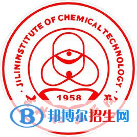吉林化工學院開設哪些專業(yè)，吉林化工學院招生專業(yè)名單匯總-2023參考