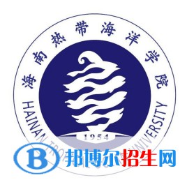 海南熱帶海洋學(xué)院開(kāi)設(shè)哪些專業(yè)，海南熱帶海洋學(xué)院招生專業(yè)名單匯總-2023參考