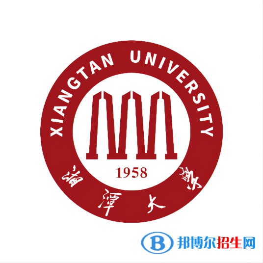 湘潭大學(xué)開設(shè)哪些專業(yè)，湘潭大學(xué)招生專業(yè)名單匯總-2023參考